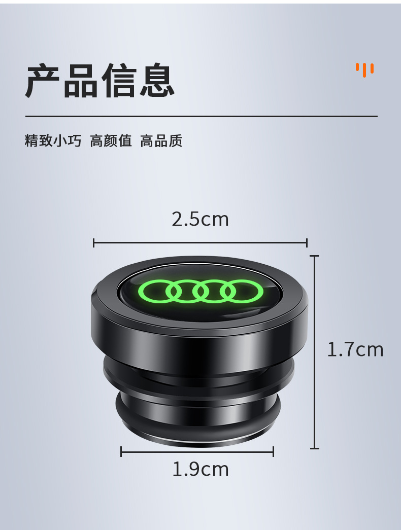 Suitable for Audi A4LA6LA3Q3Q2LQ5L car cigarette lighter dust plug aluminum alloy safety protection cover