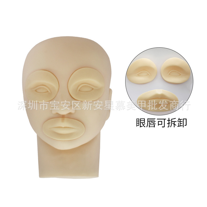 Mannequin head