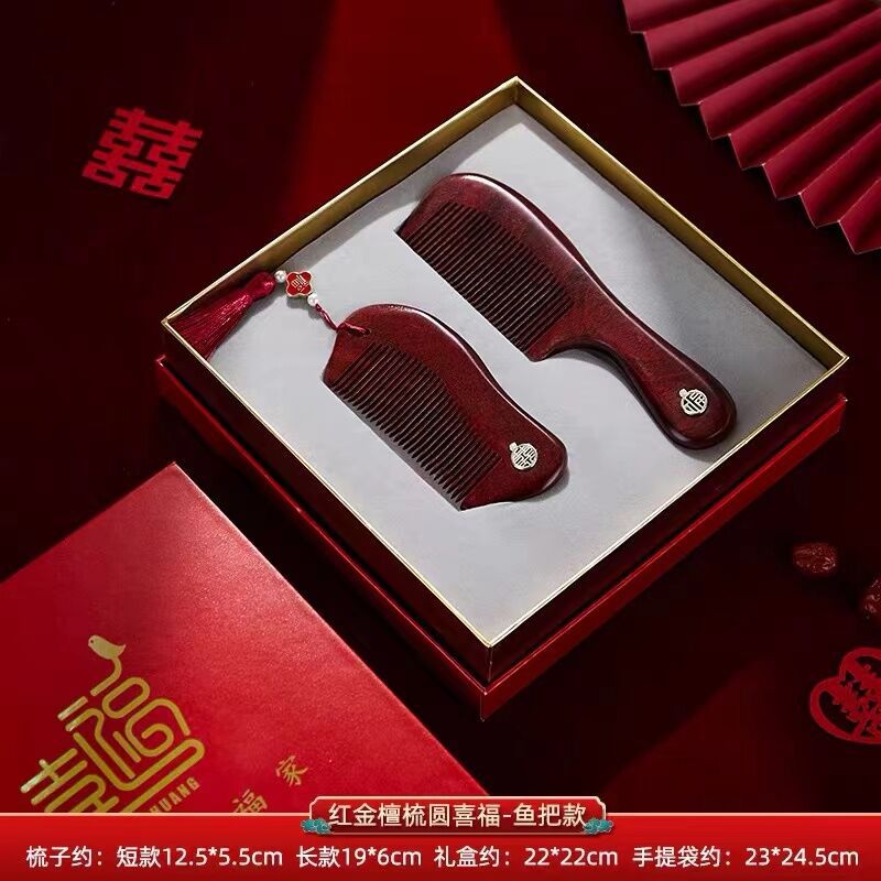 Tamaño Suministros de Boda boda peine de madera traje nueva pareja rojo festivo peine de madera boda femenina maquillaje pareja peine