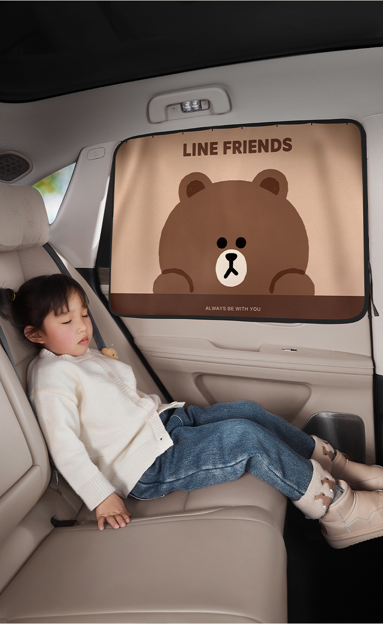 Car Curtain Slide Rail Sunshade Curtain for Baby Stroller, Sun Protection, Light Blocking, Heat Insulation, Track-Type Car Privacy Curtain