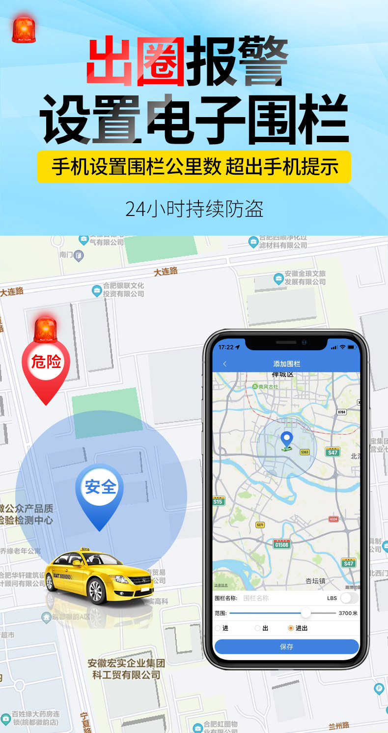 4g Charging-Free Plug-And-Play Car Obd Real-Time Tracking Car Anti-Theft Tracker Beidou Gps Locator