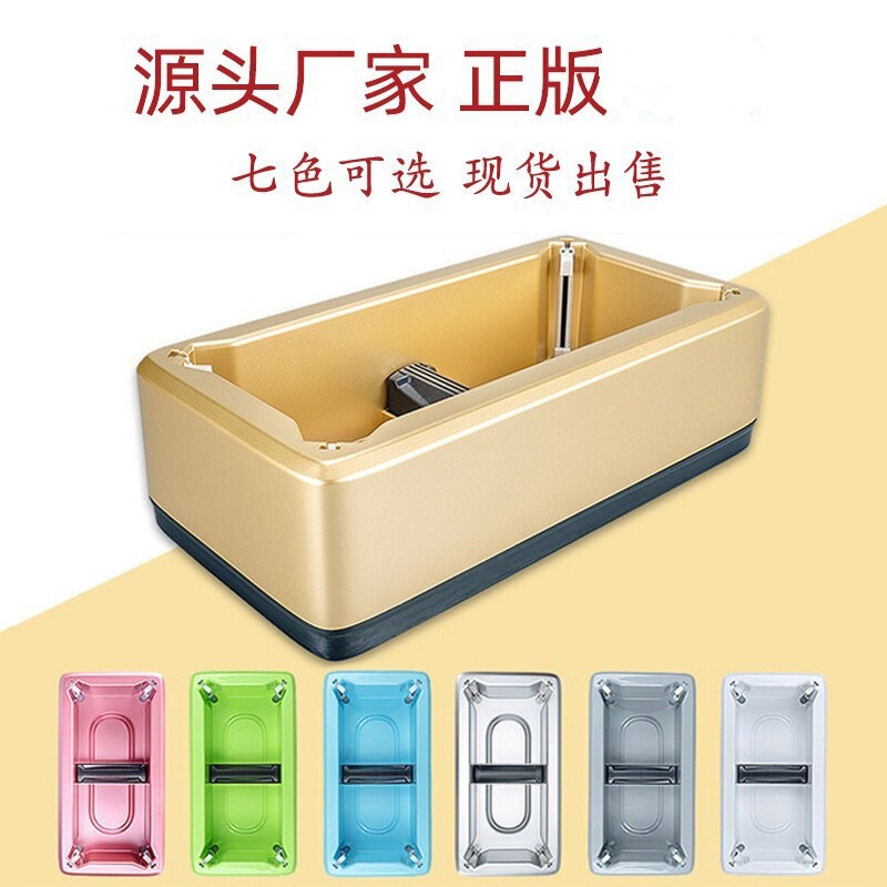 外贸全自动鞋套机踩脚自动套鞋机源头厂家批发办公家用鞋膜机包邮|undefined