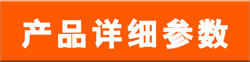 详图0.png