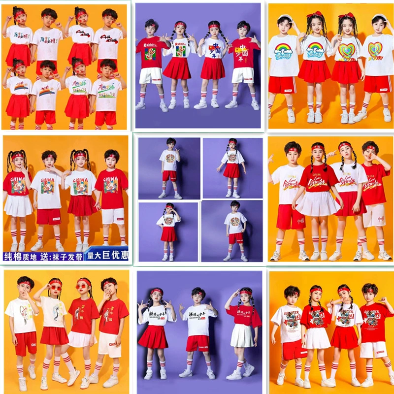 Детский хоровая одежда для учащихся начальной школы