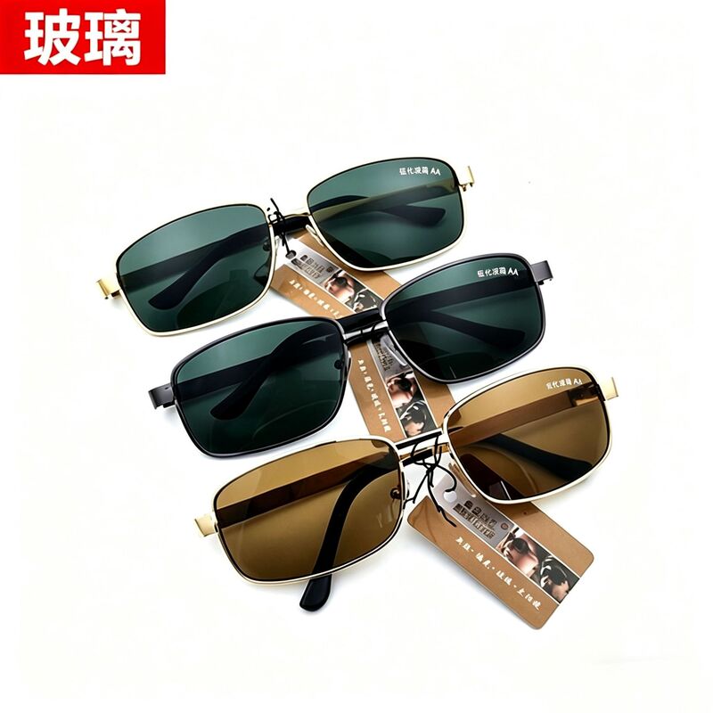 Reinforced glass single beam square sunglasses wholesale driver driving sunglasses sun-proof cycling men's sunglasses
