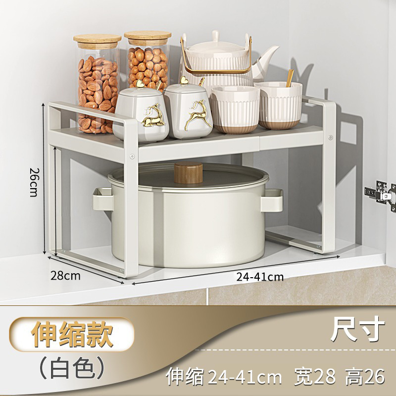 キッチン収納ラック、格納式カウンタートップキャビネットパーティション、階層型収納ラック、キャビネット内のスパイス収納、ホームデスクトップ|undefined