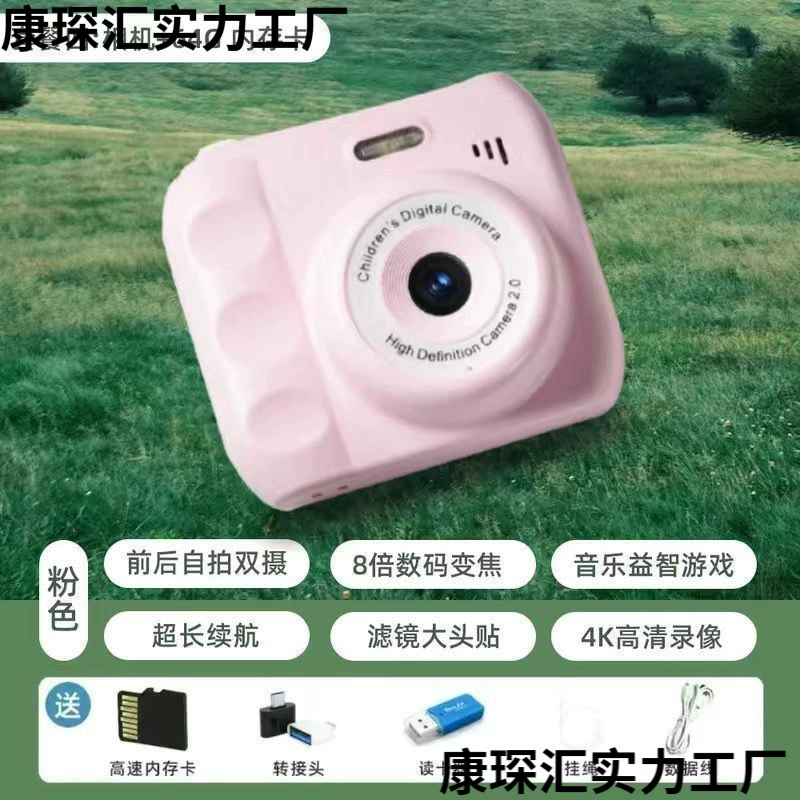 Мгновенная ретро-камера Polaroid ручного типа, портативная селфи-камера с фильтрами и опциями памяти