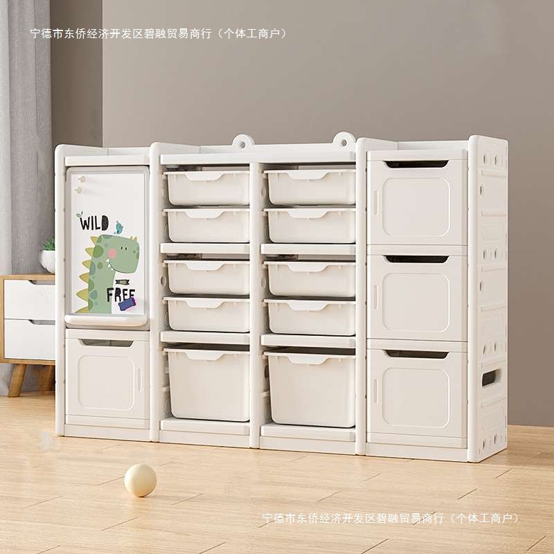 Estante de almacenamiento de juguetes, gabinete de almacenamiento, estante estable, cajón de múltiples capas para niños, gabinete de almacenamiento de gran capacidad, estantería para libros ilustrados