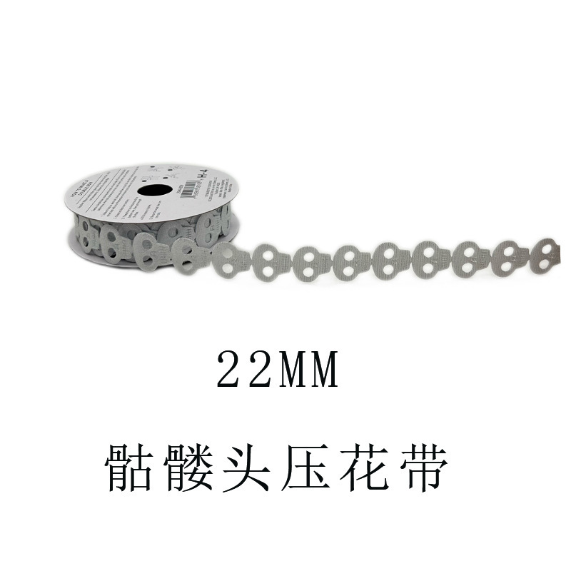 姚明织带跨境现货万圣织带礼物盒包装装饰南瓜蜘蛛网万圣节拷克带|undefined