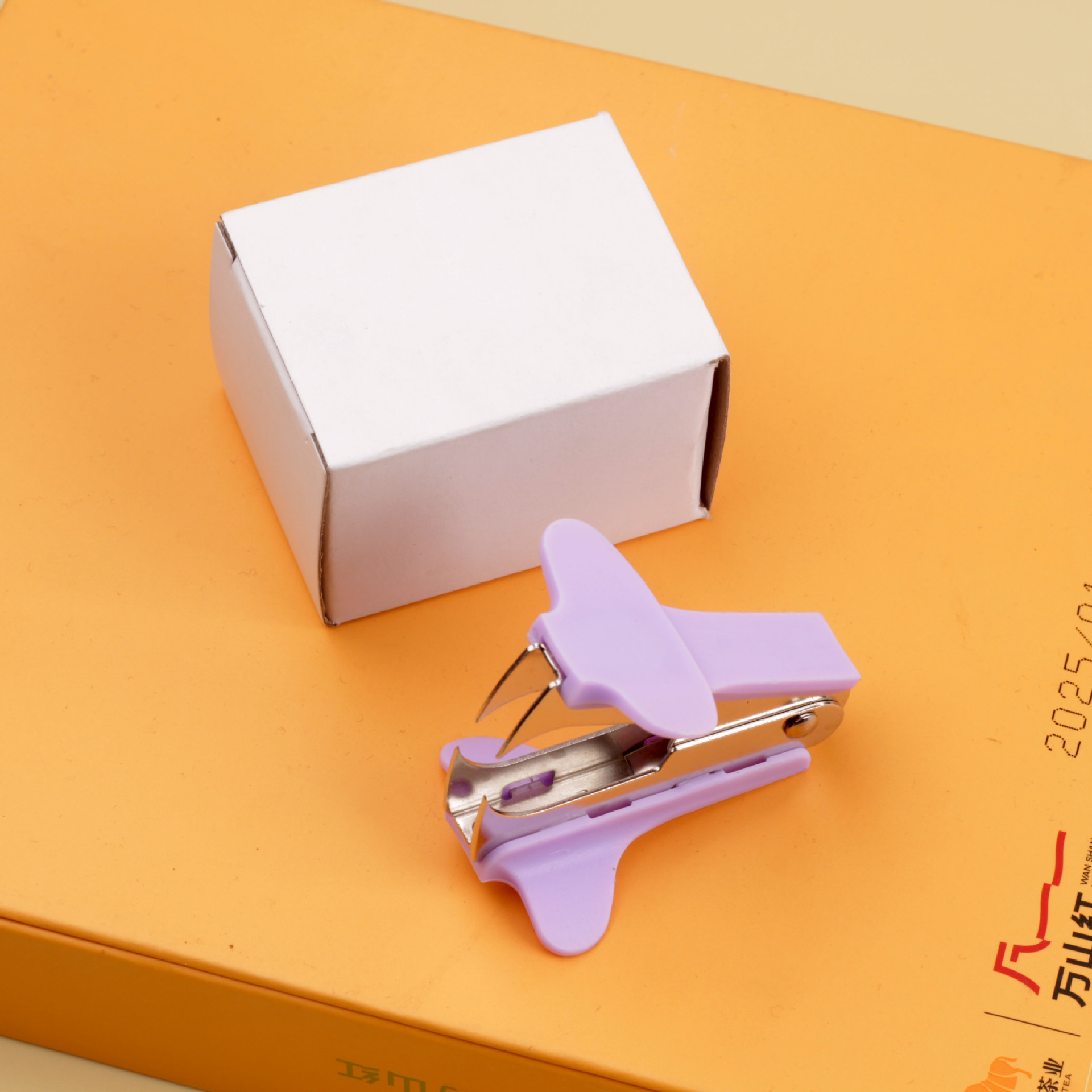 흰색 상자 [보라색]