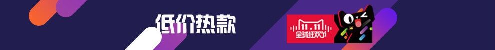 QQ图片20210716020605