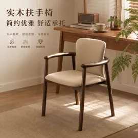 卫浴扶手;护理床;餐椅