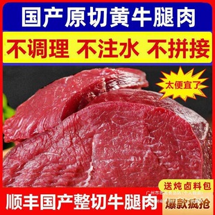 ��S10��ţ�������K��K��ţ����a�Sţ�����r�F��ԭ�м�������