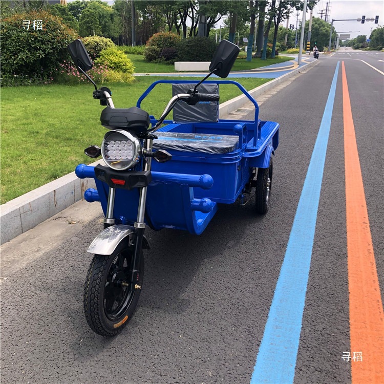 Electric Tricycle for Street Vending, Household Use, Cargo