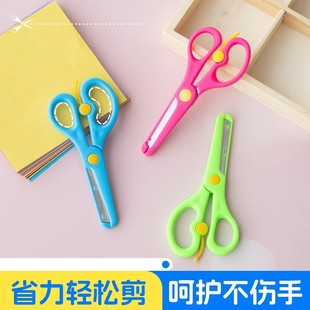 ��ͯ��ȫ������������Ƭ�����׃����A�������όW���ֹ�С����