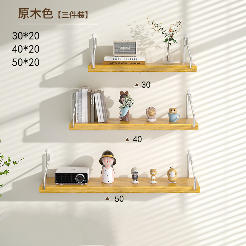 로그 색상 30/40/50*20cm (마크 네일 후크 보내기)