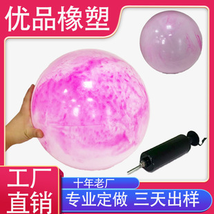 PVC�Ӻ����42cm녲�ɫ���y�٤�� ����׷�ɫ��ͯ�нyӖ��������