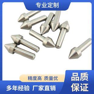 304���P䓈A���N��λ�N���N� ���ĈA���N �F���Nᔃ��^�����N��