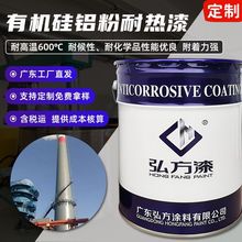 �ЙC���X���͸ߜ�����600�� �ߜ������ܵ��y�T偠t���������T��