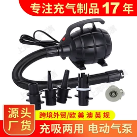 体操/运动垫;水上充气床;展览帐篷