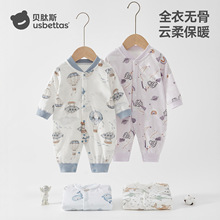 ؐ��˹�냺�·��ﶬ�A���B�w�¼Ӻ�ů��������Ů��������޷�S