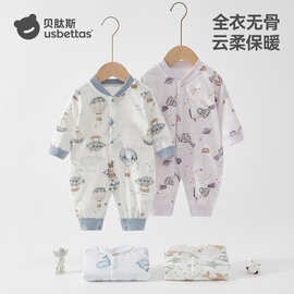 贝肽斯婴儿衣服秋冬夹棉连体衣加厚保暖新生儿男女宝宝外出棉服S