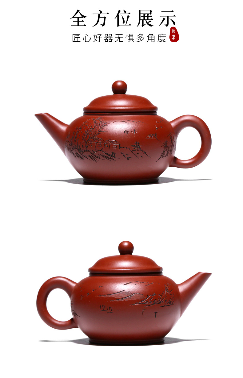 山景水平 (22).jpg