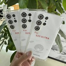 三防TPU带防尘塞防滑边手机壳适用三星A55-5G精孔护眼贝壳保护套