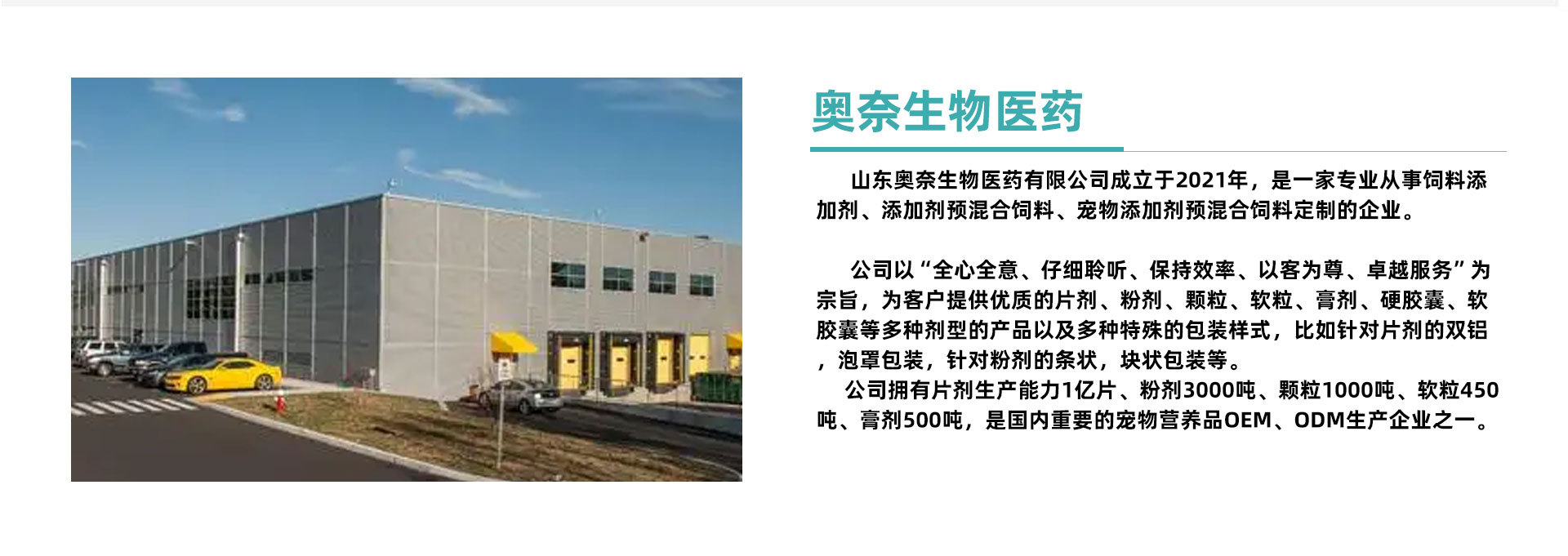 O1CN01hIW52Z2MDhlesGGYq_!!2210