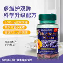 Ӣ��HB�ɰ����{ݮ�~�S���o��Ƭ�߱���s����ҕ����ƣ���{��60Ƭ