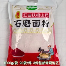 tFɽșʯĥ1kg½ɽșּZBؿͶYƷ]