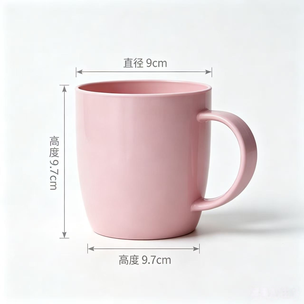 2002 mouthwash cup (pink)