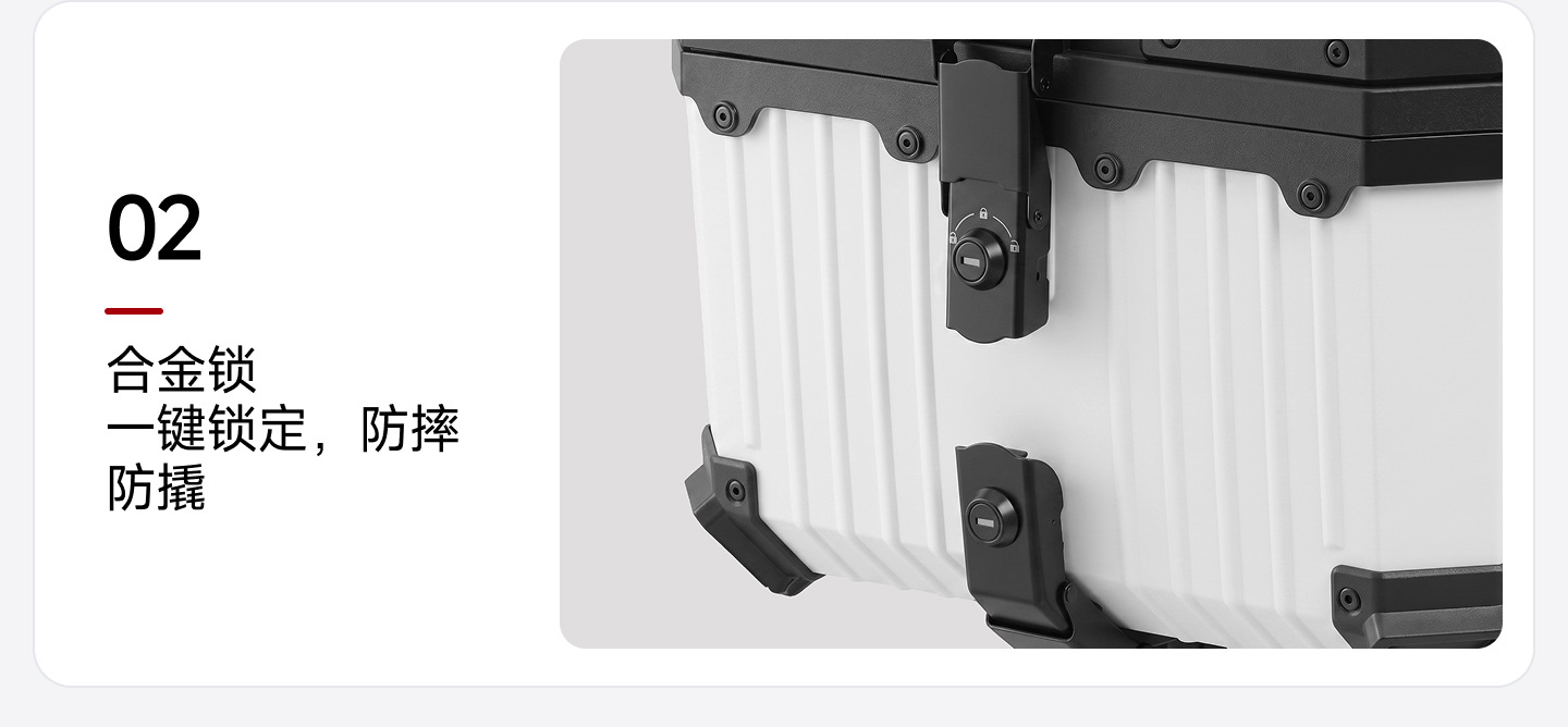 Universal motorcycle trunk, non-aluminum alloy, 45-liter rear trunk for scooters and electric bikes, Ninebot Niu X model trunk