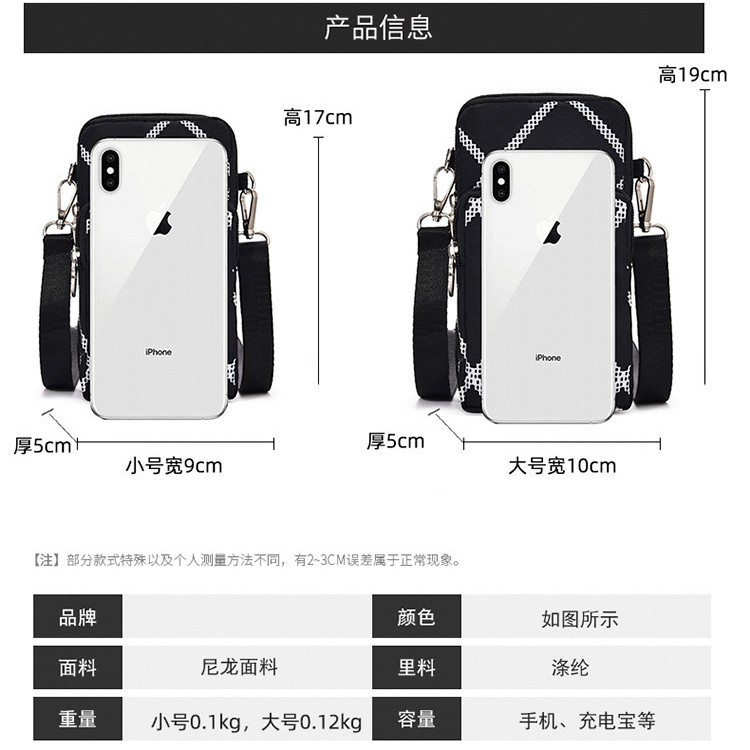 Venta al por mayor 2023 bolso de teléfono móvil crossbody mini bolso de verano bolso de teléfono móvil hombro Halter muñeca monedero