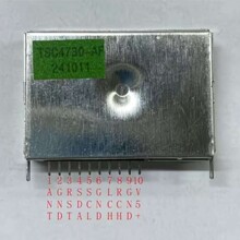 高灵敏收音机高频头NXP6686  10脚通用  适于恒昌通腾实  鼎威方