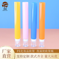 国境を越えた人気の化粧品リップグレーズチューブ包装材 15 ミリリットル透明ソフトシリコンヘッド口紅面取りチューブ詰め替えボトル