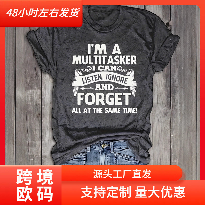 [Cross-Border European Size] Women's Casual Short-Sleeved T-Shirt - Funny Slogan Print Black and White Letter Pattern