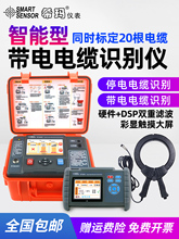 ϣ�������|�R�e�x�߉�·���x���c�x�ߵ͉���|���Ϝyԇ�x