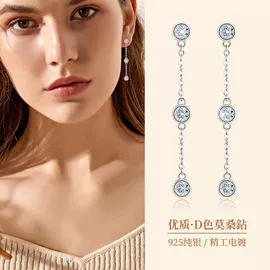 戒指;耳钉;项链