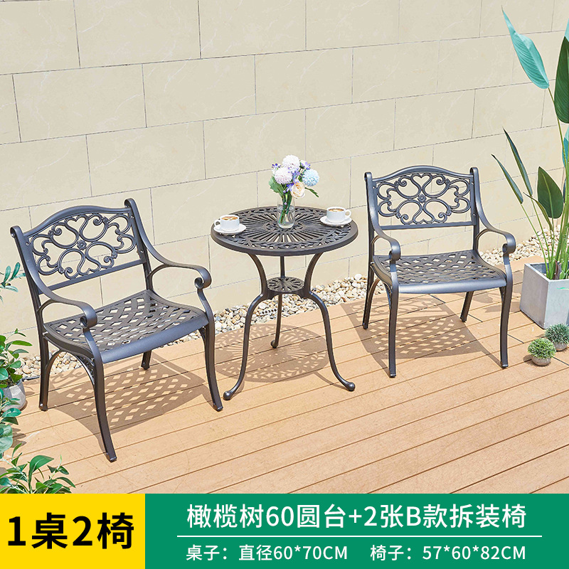Outdoor Courtyard Table Villa Chair Outdoor Balcony Simple Leisure Garden Table Bench External Cast Aluminum Table and Chair Combination