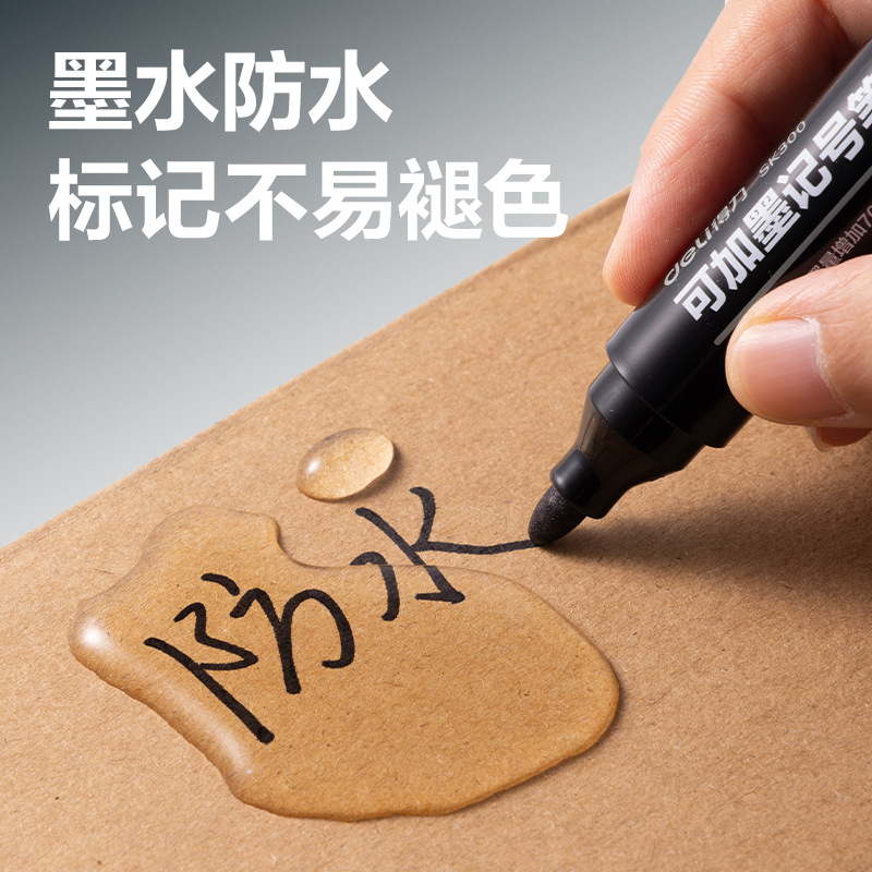 DeLi SK300 gran capacidad de tinta marcador lápiz negro azul rojo lápiz de cabeza grande lápiz expreso lápiz de cabeza