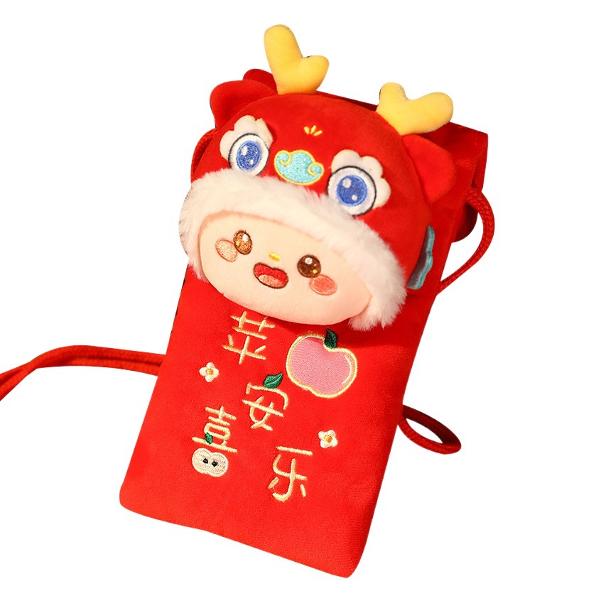 2025 Monedero de dinero de año nuevo, sobre rojo de año nuevo, mascota del año de la serpiente, juguete de peluche, regalo de la reunión anual para niños