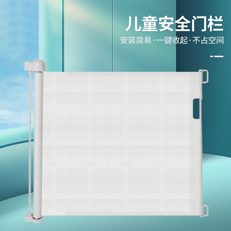 Factory Retractable Gate Barrier Child Safety Guardrail Pet Shop Fence Indoor Stairway Cat Fence Anti-Cat Door