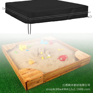 600D���ͷ�ˮɳ����,ľ��ɳ�гǱ�����ɳ�������,���m��ˮ