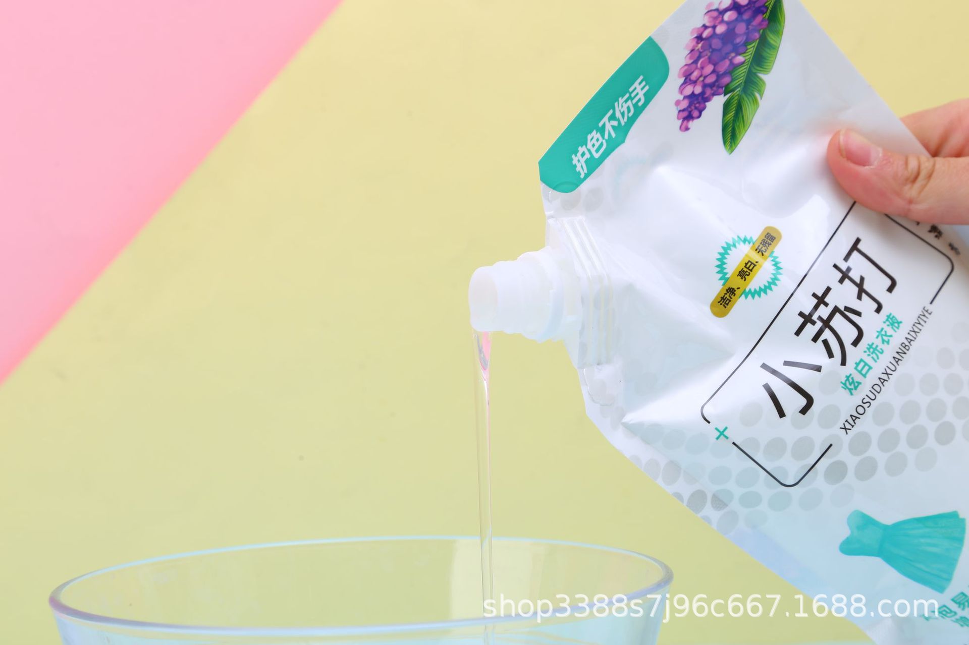 新建文件夹 (3)mmexport1621405918603