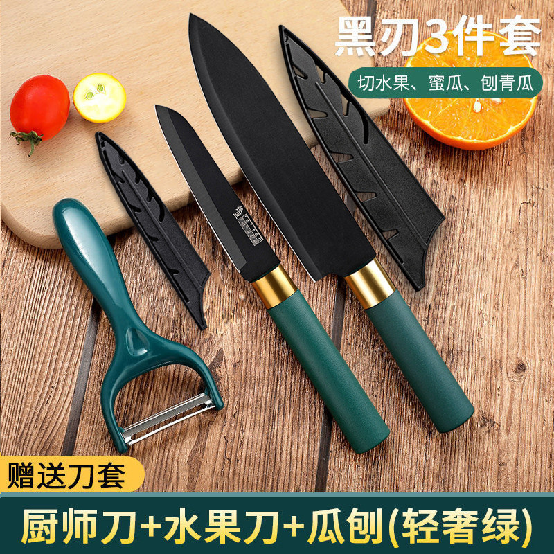 블랙 크리스탈 녹슬지 않는 두 칼 + 칼 커버 + 필러