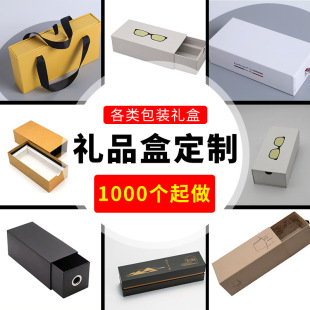 ���ʽ���R���b����ī�R̫��R�������b�Є������R���г�ϺЏS��