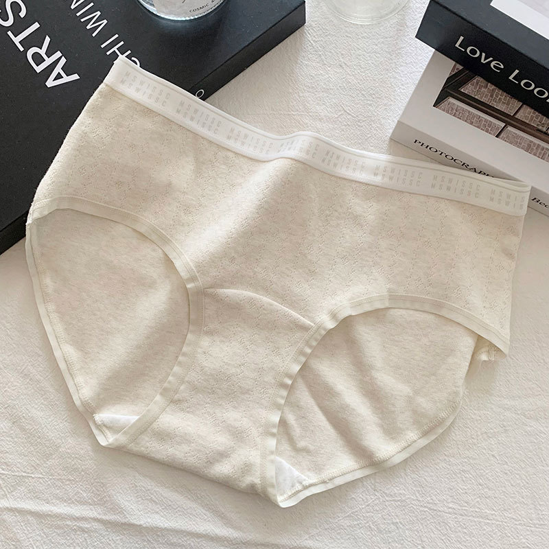 7a antibacteriano clase A antibacteriano estiramiento de la entrepierna fisiológica simple para niñas cómodas pantalones impermeables antibacterianas de algodón para mujeres