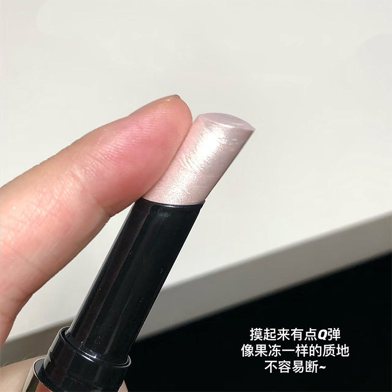 CACE新品粉耀高光棒细闪珠光脸部提亮不拔干小白可用伪素颜不卡纹|undefined