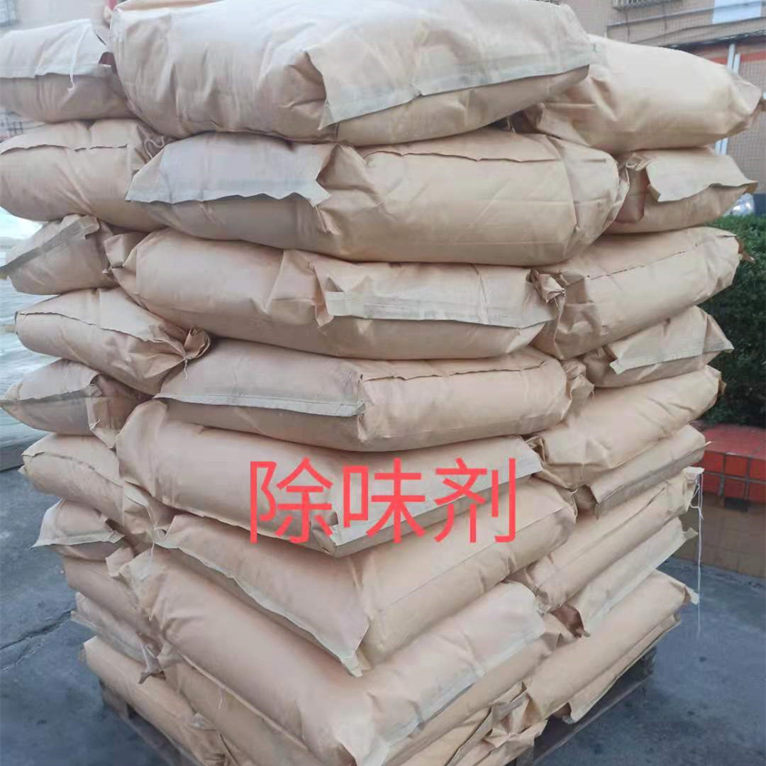 微信图片_202106231917051